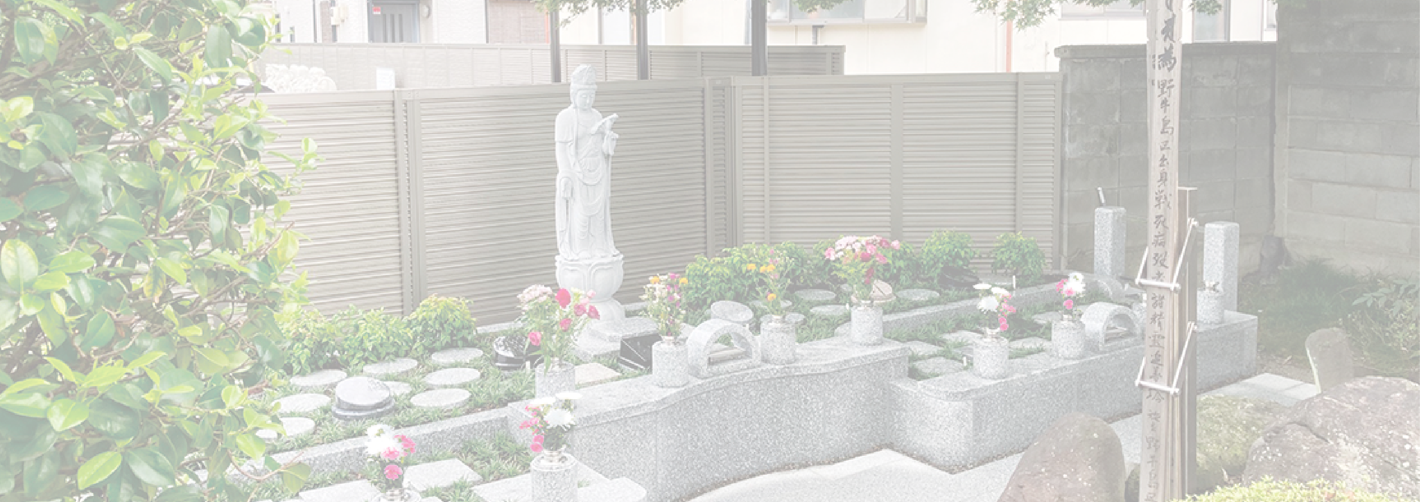 アイキャッチ背景